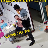 кһΪҪѧķ˼ȷؼʱܾ