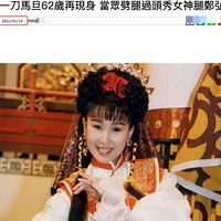 62ꡰᣬΪϢӰⱳ