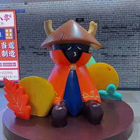 �����ں��̫�����ˣ�����ʮ�㣡