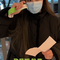 wanghong̥ͣμ棬޵۾