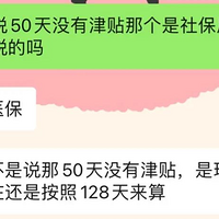 178죬128㣬