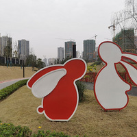 �����԰�˺��٣������̲ݻ������ȵ�����