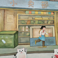 �й�1979�����Ĵ�԰���߽�һ�ξ�ʱ��