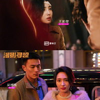 angelababy  ݵ硶ӰѰ١ʽɱ