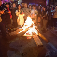 ��ĩ�ۻᣬ��ǰ������