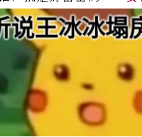 һ賹ױ˼