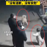 1ŮͯݼҹҧͷƤ˺ѣʹģûǸҲû⳥