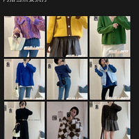 9姑娘｜可以从冬季穿到春季的漂亮毛衣们
