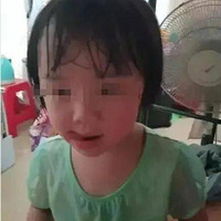 ɺޣ˷Ӽ5Ůʧ7Сʱݡ