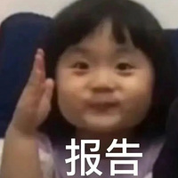 ��119ֵ���򡿰ټ������Ұ�2��92����������ʳͰ2Ͱ79