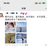 �����������ᣬ������ȥ��֪���硪����˫���ɸĳɺ���