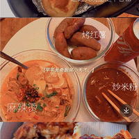 ���һ����˵˵�����Ƕ��ÿ���ը��������Щɶ��