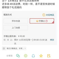 ���������������񼶱�Ĵ���������������