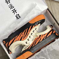 Feiyue �����޶���ð�����������������