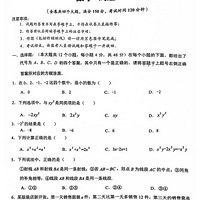 2022꼶ѧҵѧ