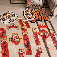 ��������װ��Ʒ���ˣ��������嵥