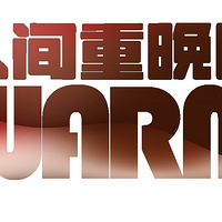 ԪװΡСװơ˼ | ƻDUAK