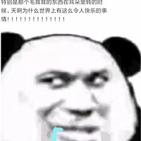 ɹ˵²ɶȤ26.9׵ıزɶ