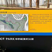 �����ֶ���һ��wanghong��԰�򿨵�