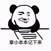 ܽ101˵Ҹ棡ÿһǼǰġѪʷ