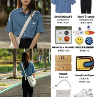 ���ǣ������ˡ��Խ���Ĵ������Ǯ������Ԫ�Ķ���