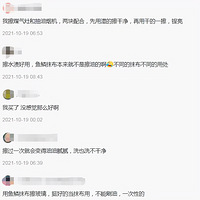 �����������ǡ����ߡ�����Щ���õļҾ������Ʒ���Ա�һ�¼�����