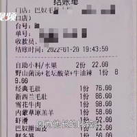 Ů׳ԻǧԪҪAAŮ⣬ڡ