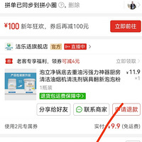 ������һ�ζ����ĵ����������ϴ�ڹ���������99%������˰