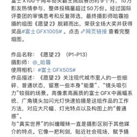 �����������͸�ʿ������Ӱȫ���󽱻���Ʒ���������͵�������