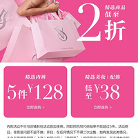 ά�����������ڹ�����������2�ۣ����и��������Ŷ��