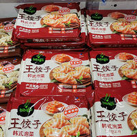 ��ǰ�ĸ���һ�ڼۣ������������ݴ��壬�������ֿ�����©�ü���