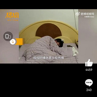 ȥŮ5챻δ൹3