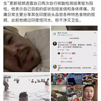 ���в����Ա���ӡ��Ⱦ�¹ڣ���ֱ�����ˮ���ɾ�������