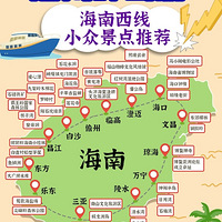 ���������϶����߻���֮��