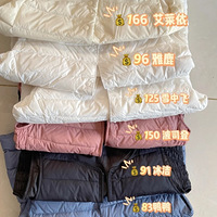 7�������ᱡ����Ʒ�����״��������Ҳ�����ܽ�