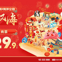 ���겻�����������ơ��滥��   ����԰�����ػ���ͽ�29.9Ԫ