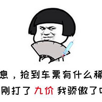 Щ꣬û