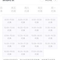 ڲһܣ챣ఢʱнǵ60ԪʷԹӦ