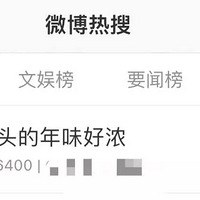 ��ζ��Ũ��������Щ�ƻ�ǧ��Ҫ�����������ˣ����������