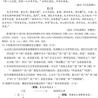 �۶���ĩ�����ѳ�����ʣ�˶ʿ��ҵ�����꼶���ĵ�80��֡�