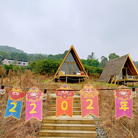 �������޴󲿶ӵĶ���¶Ӫ������Ӫ������ſ��