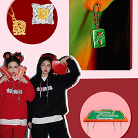 6Ԫ�𣬹���ر���ֺ�������£�