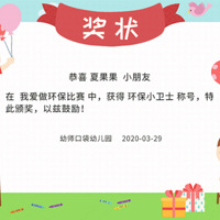 ޶ùЩ⡰״ɹ⻷ѩƱ