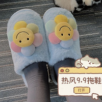 �ȷ���Ь9��9���֣������ǸϽ�ȥ���𣬸��̳̣�