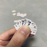 ��������δ�ȫ���⼸���ۻ��������պ�