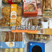 ����8��wanghong����������Ŀ�ֵ�óԣ�