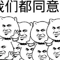 18꼻۷PK·߳ɶ׹䣬ǵù̫