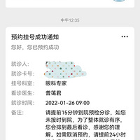 öҪȥӱ۾ȫ׼黨Ѳ400