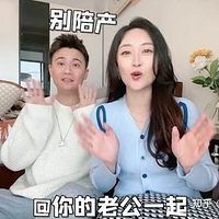 ʱһ̲ѪҶˣģ޹Ȼݱ