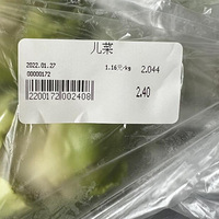 Ĳ˼ۺñŶбǮ˵ô